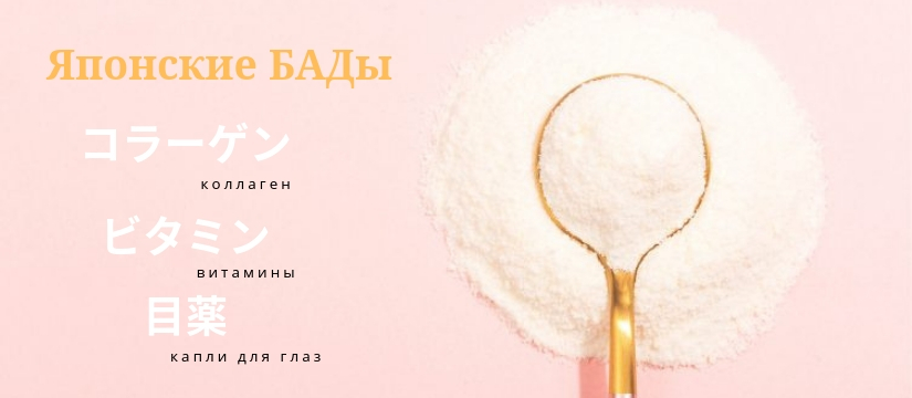 лидер продаж