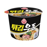 Лапша б/п Оттоги Удон с морепродуктами, 110 г