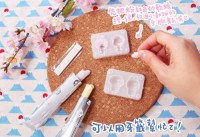 Конфеты жевательные "Сделай сам" в форме животных Coris, Япония, 20г