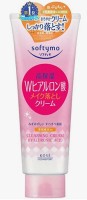Очищающая пенка для удаления макияжа увлажняющая с W-гиалуроновой кислотой, 210г, Япония