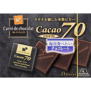 Шоколад от Morinaga 70% Какао, Япония, 102г