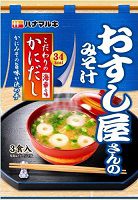 Мисо-суп со вкусом краба, 3 порции, Япония