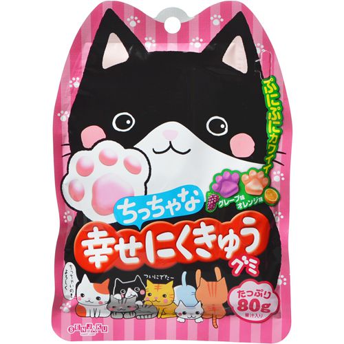 Мармелад "Апельсин и виноград" SENJYAKU, Кошкины лапки, Япония, 80г