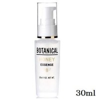 Увлажняющий сыворотка для лица с ботаническим комплексом, мёдом, коллагеном, гиалуроновой кислотой и маточным молочком Botanical Honey Essence , 30 мл, Япония