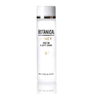 Увлажняющий лосьон для лица с ботаническим комплексом, мёдом, коллагеном, гиалуроновой кислотой и маточным молочком Botanical Honey Lotion, 120 мл