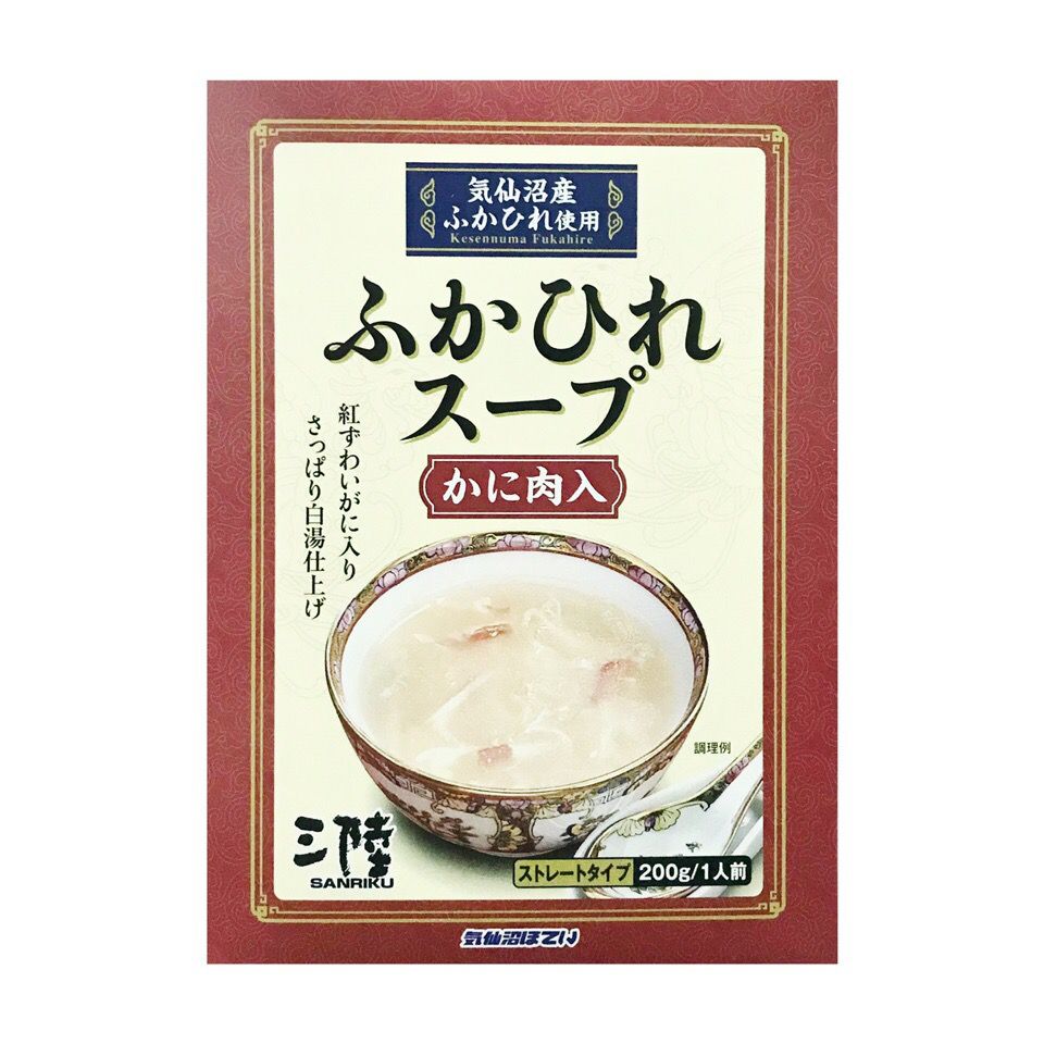 Суп из акульих плавников по-пекински, консервированный, 200г, Япония