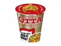 Рамен бп с креветками и насыщенным соевым соусом с пряными специями Маручан QTTA Maruchan, 78г, Япония