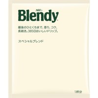 Японский Кофе дрип-пакет AGF Blendy Mild, Special, Mocha 7 г (1 пакетик)