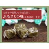 Рисовые конфеты моти с полынью и зеленым чаем матча, 120г, Япония