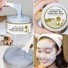 Маска для лица Elizavecca очищающая кислородная Milky Piggy Carbonated Bubble Clay Pack, 100мл, Корея