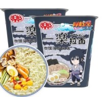 Рамен лапша Наруто со вкусом карри и морепродуктов, коллекционное издание "Учиха Са́аске " Naruto, 90г