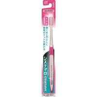 Зубная щетка Lion "Dentor Systema" с компактной головкой, Япония