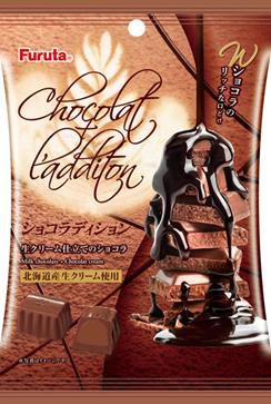 Шоколадейшн Сливочно-шоколадный Крем, Япония, 50г