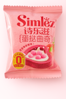 Мини-тарты SIMLEZ с белым шоколадом и хрустящими шариками, со вкусом клубники, 80г