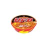 Лапша Ниссин Nissin быстрого приготовления НЛО UFO Якисоба, Япония, 128г