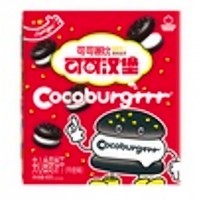 Печенье-сэндвич Aoligei «ШОКОБУРГЕР» молочный вкус, 48г.