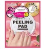 Пилинг-диск для лица Sunsmile Peeling Pad, 1 шт, Корея