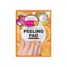 Пилинг-диск для лица Sunsmile Peeling Pad, 1 шт, Корея