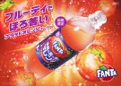 Японская Фанта Fanta красный апельсин, 500мл