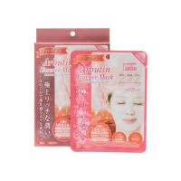 Маска для лица с арбутином Arbutin essence mask Skin Factory, 1шт/5 шт, Япония