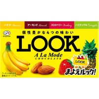 Шоколад молочный c кремовой начинкой - банан, ананас, клубника, миндаль/голубика Look A la Mode Fujiya, 12 шт, 63 г, Япония