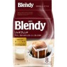 Японский Кофе Майлд Рич AGF Blendy Mild Rich Blend, 56 г