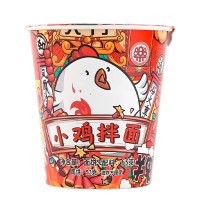 Лапша б/п острая курица Le Ramen Meow, стакан 65 г