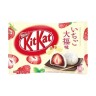 Японский Кит-кат со вкусом ичиго дайфуку, 11шт х 11,6г