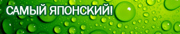холодный чай