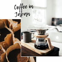 Японский кофе — кофе третьей волны