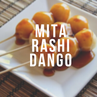 Рецепт моти —  митараши данго