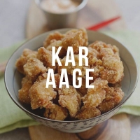 Курица Карааге