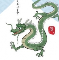 ПРОВОЖАЕМ ГОД И ВСТРЕЧАЕМ НОВЫЙ 2024!