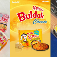 Самая острая лапша Самянг samyang Бульдак: как ее готовить, обзор и история бренда