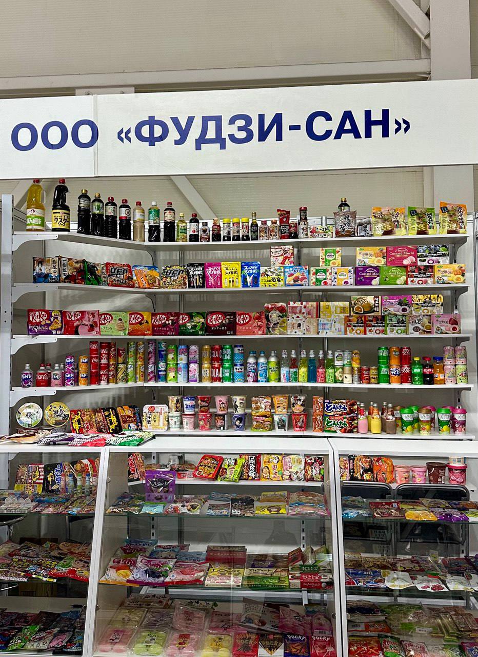 Фудзисан на Продэкспо: японские продукты для ресторанов и магазинов