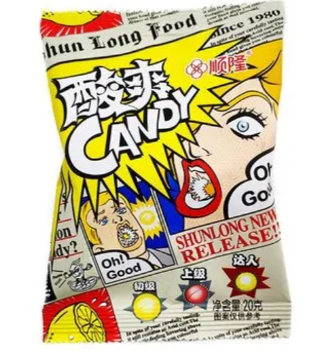 Суперкислые леденцы со вкусом лимона/клубники/колы  Shun Long Food 20гр, Китай