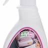 Многоцелевое универсальное чистящее средство (спрей) "Супер Клинер" Cleaner for Multi-purpose, 300 мл, Южная Корея