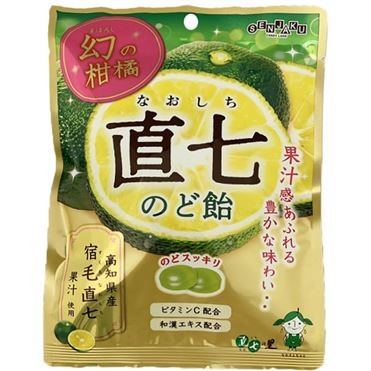 Леденцы со вкусом японского цитруса "Наосити" с витамином С, Senjaku, 80г, Япония