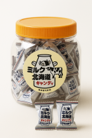 Молочные леденцы "С Хоккайдо" 100 шт, Kikko Seika, Япония