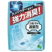 Гелевый автомобильный ароматизатор под сиденье "Сквош", Япония