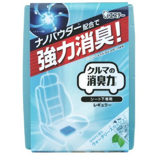 Гелевый автомобильный ароматизатор под сиденье "Сквош", Япония