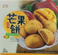 Моти-печенье с Манго, 160г, Тайвань