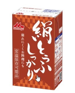Тофу Morinaga твердый (соевый творог), 250г, Япония