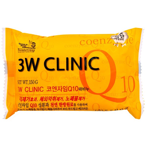 Мыло кусковое с коэнзимом Q10/со злаками Grain Soap 3W CLINIC , 150 гр