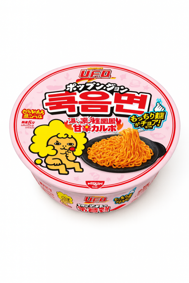 Рамен Карбонара "Поккёмен" со сливочно-сырным чили соусом, курицей и зеленью мидори в корейском стиле Samyang Бульдак Buldak UFO Nissin, лимитированная серия, 101 г, Япония