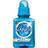 Жидкое средство для стирки Super Nanox от въевшихся загрязнений, желтых пятен и потемнения ткани (концентрированное) Lion, 400 г, Япония