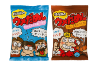 Леденцы кислые со вкусом маринованной сливы, Kikko Seika, 14 г, Япония