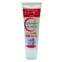Пенка для умывания с морским коллагеном Collagen Cleansing Foam, Япония, 100 г