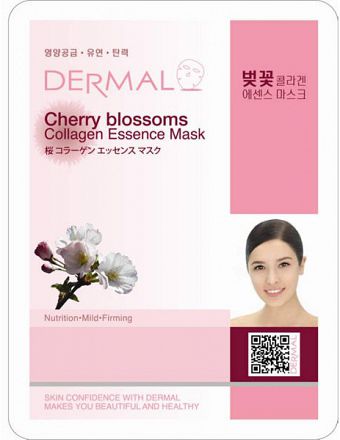 Коллагеновая маска с экстрактом цветов сакуры DERMAL, Япония, 23мл