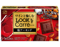 Шоколад LOOK Carre солёный миндаль, Япония, 57г